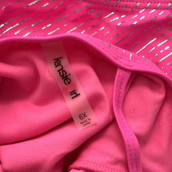 NEW KENSIE GIRL FOIL STRIPE RUFFLE TASSEL ONE PIECE SWIMSUIT - Picture 8 of 9